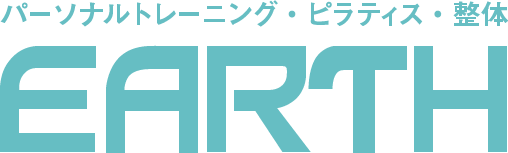 EARTH